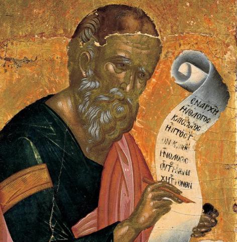 1St John the Theologian writing his revelations on an Open Scroll--Andreas Ritzos